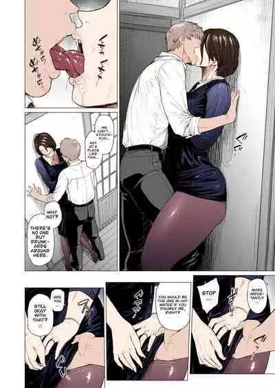 Mendougoto In Trouble