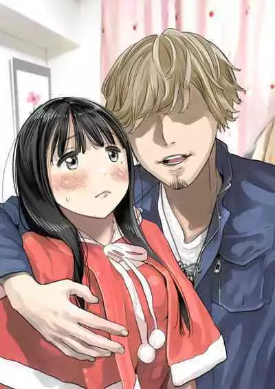 彼女のスマホを覗いただけなのに 1-3