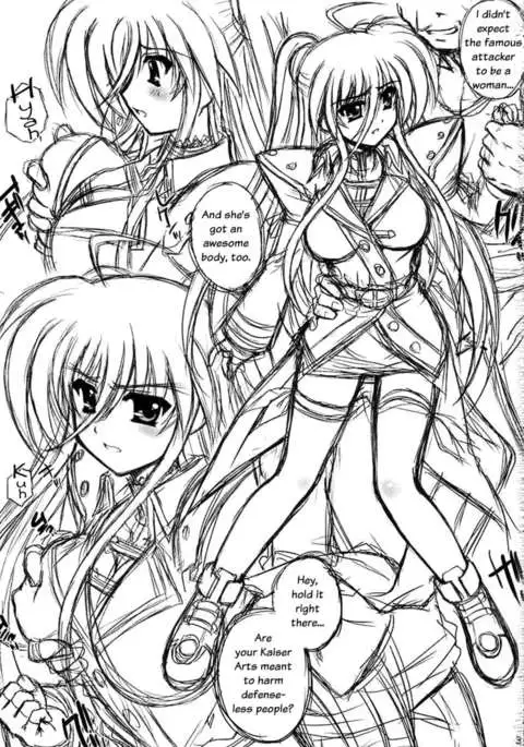 YDM Ver.E