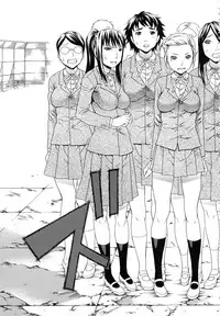 [Dakouin Saburou] Boku no Koe o Kiita Joshikousei-tachi ga Ero Sugiru!