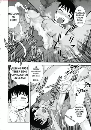 Sei Harukawa Gakuen ~3 Jigenme~ | Saint Harukawa Academy -Third Period-