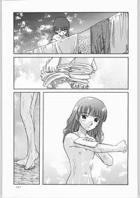 (C65) [Ganso Sonodaya (Sonoda Kenichi)] Megaton Punch 4 Emma & Shirley (Various)