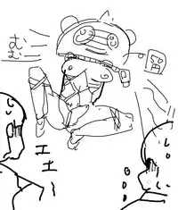 [Kodamama] PesoHara Matsuri: PERSONA 4 NICATION (Persona 4)