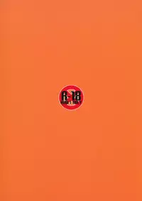 (Reitaisai 9) [Itou Life] Nitori to Ecchi (Touhou Project) [English] [CGrascal]