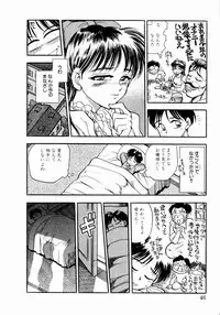 [Chiba Dirou] shoujo kinshin soukan