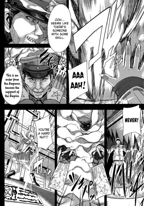 Kyuukoku no Haramibukuro