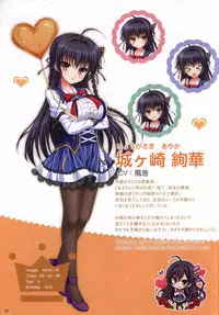 Kiniro Loveriche-Golden Time- full color book