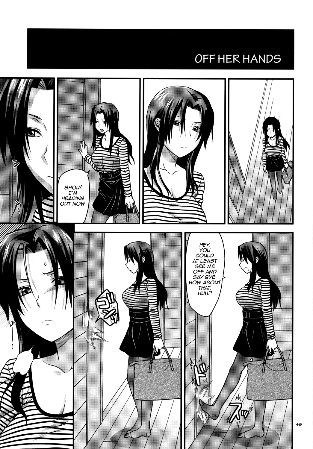 Another Another World