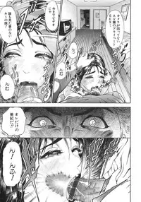 [Hyji] S ~Second Collection of hyji~