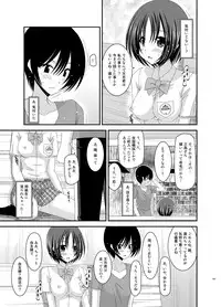 [valssu (Charu)] Roshutsu Shoujo Nikki Soushuuhen 1 Satsume [Digital]