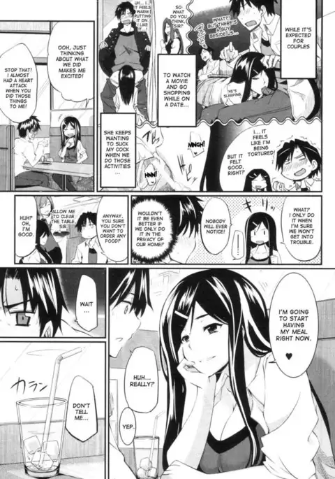 Two Siblings' Fela Pure - Chapter 6