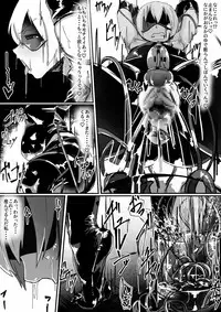 [Shirabe Shiki] Potion Elf