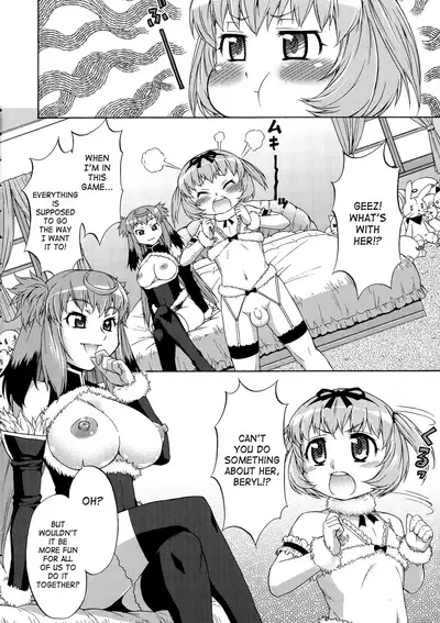 [Katou Jun] AVATAR TRANCE [English] [Risette+SaHa] [Decensored]