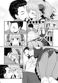 (C93) [Pirokobo (Piro)] Toaru Doyou no Hi (Isekai Shokudou)