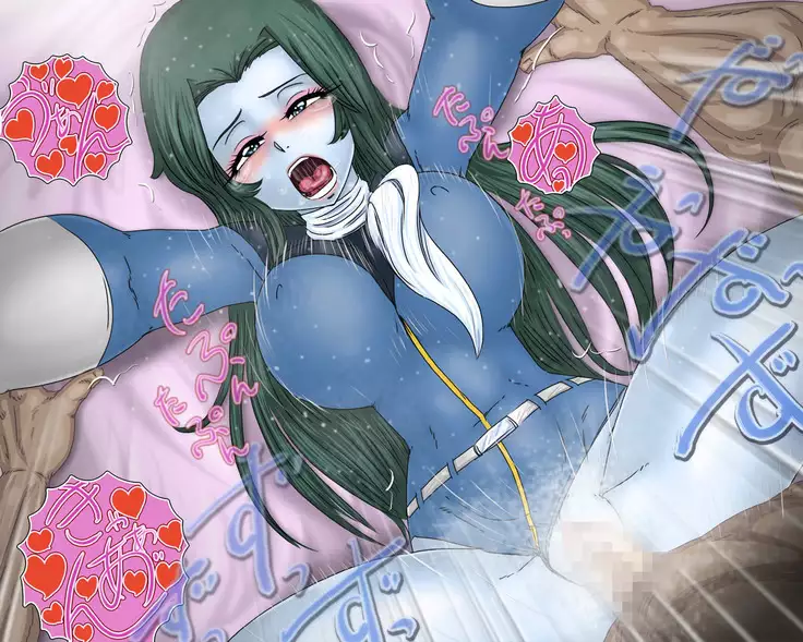 mazon sex record - Laura '' crazy -