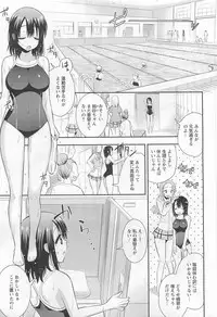 [Anthology] L -Ladies ＆ Girls Love- 01