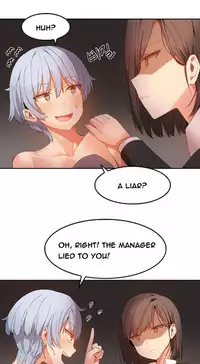 [Mx2J] Hari Dormitory Ch.0-24 (English) (Ongoing)