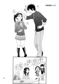 (C92) [Local Kintas (Coelacanth)] & and & (Kimi no Na wa.)