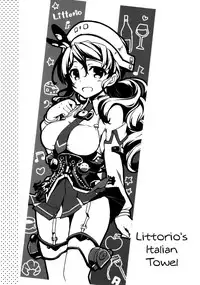 (SC2015 Summer) [AYUEST (Ayuya)] Teibo no Miru Yume (Kantai Collection -KanColle-) [English] [L-san]