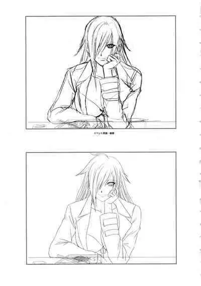 Hanachirasu - Initial Sketches and Unprocessed Illustrations - Selection