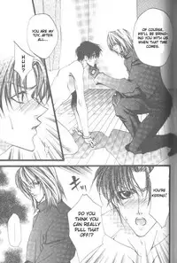 [Kaen] Prisoner [English]