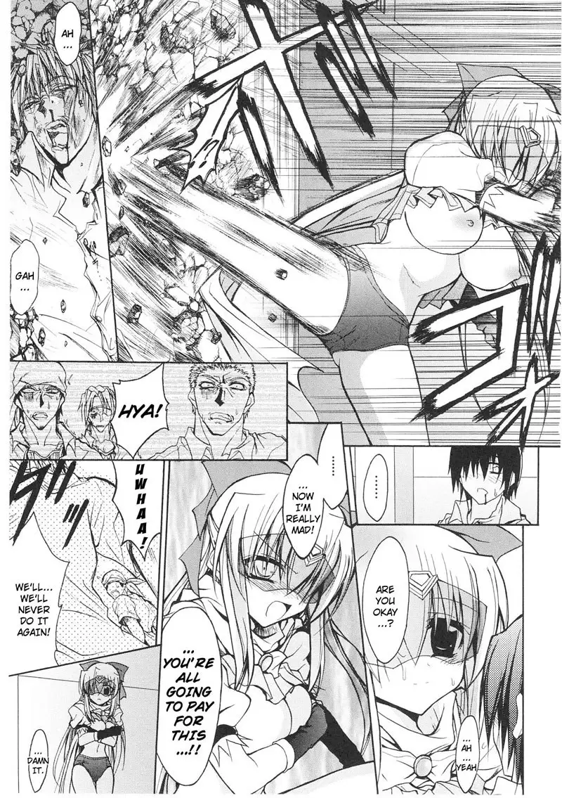 Slave Heroines Vol1 - CH5