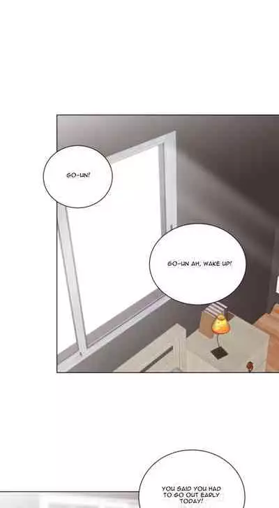 Two Lives in the Same House Ch. 1-24