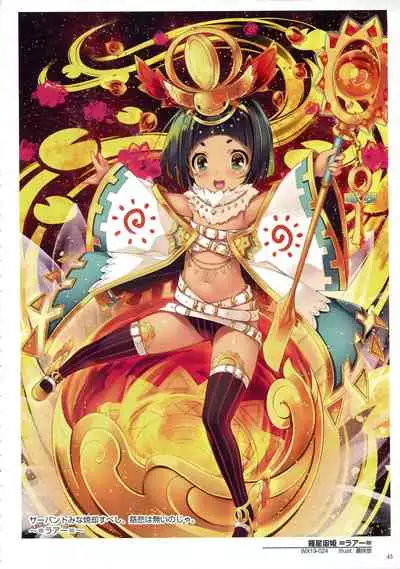 WIXOSS ART Material VI