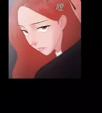 [Black October] Looser Ch.1~11 [Chinese]中文