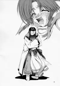 (C62) [GOLD RUSH (Suzuki Address)] Utawaretamono Joukan ~Hidamari no Naka de~ (Utawarerumono)