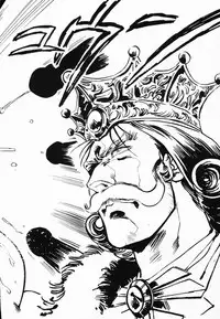 [Denkousekka Gou] Jaru