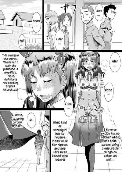 Rin no Inran Funtouki