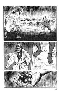 [Koike Kazuo, Kojima Goseki] Hanzou no Mon Vol.1