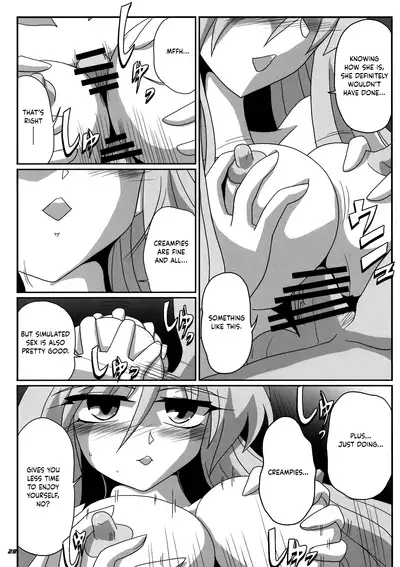 (C76) [Kieyza cmp (Kieyza)] TOHO N+ MOON RACE (Touhou Project) [English] [cutegyaruTL]