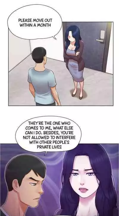 [Muldeok] May I Touch It? [English]