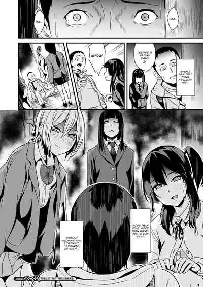 Doukyo Suru Neneki - Slime living together