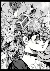 (C86) [Mokusei Zaijuu (Mokusei Zaijuu)] Kikai Ningyou Nanami-Chan