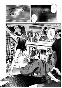 [Tenjiku Rounin] Hime Goyomi - Princess Calendar