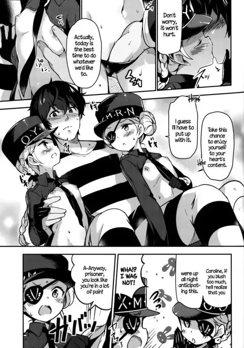 Kousei wa Junchou desu | Congenial Rehabilitation =TLL +CW=