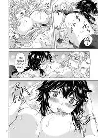 Seinaru Chichi no Elf Hime