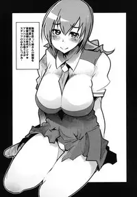 (C84) [Bronco Hitoritabi (Various)] Daikangi! Aiyu Shoujo All Stars (Precure Series)