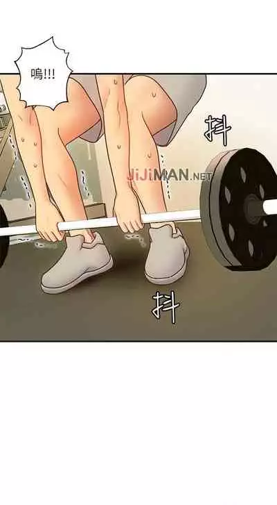 【周二连载】继母的朋友们（作者：Red-A&頸枕） 第1~71话