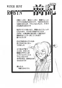 Witch Hunt Robin