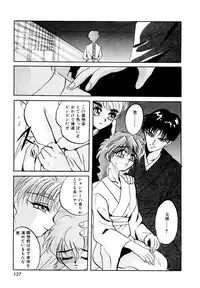 [Arino Hiroshi] Reijou Choukyou [Digital]