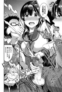 COMIC Megastore Alpha 2016-11