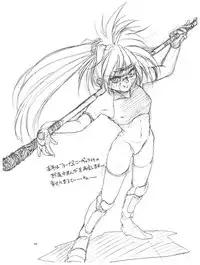 (C57) [RoriE-Do (Saeki Takao)] tWo With (Zanteihan) (Pretty Sammy, Kizuato)