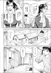 Action Pizazz 2013-04