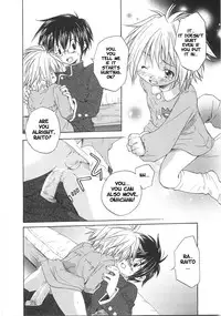 [Hikaru Aranaga] My decoration (translated shota)