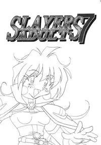 [Ginmomodou (Mita Satomi)] SLAYERS ADULT 7 (Slayers) [Digital]