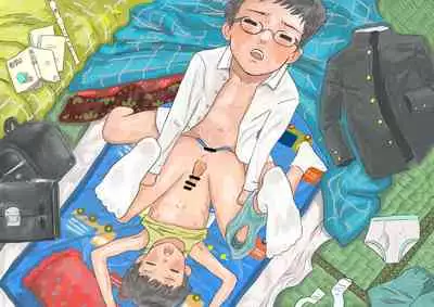 Otona Ga Shiranai Shōnentachi No Hōkago